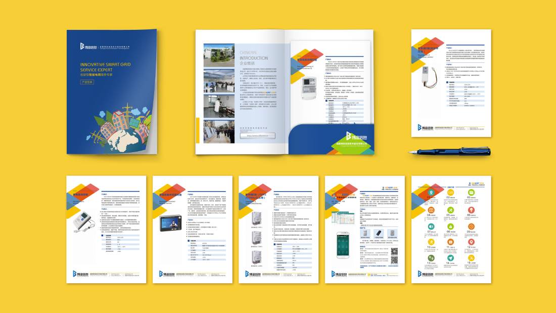 鹿城区画册设计谈品牌建设