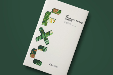 鹿城区样本册设计：以系统呈现，筑牢城市产业的坚实根基